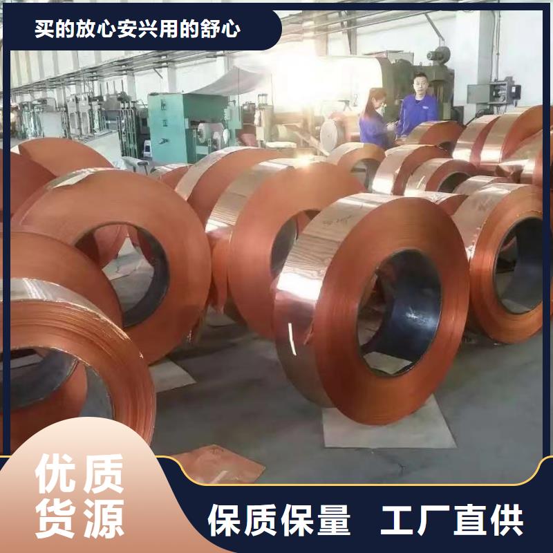 铝排厂家案例