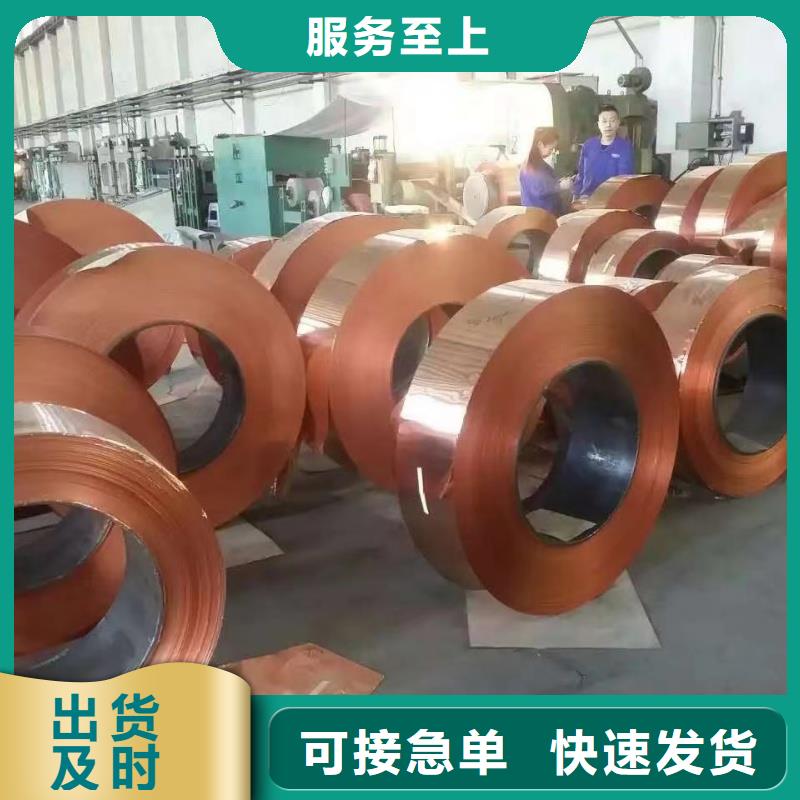 铝排海量货源