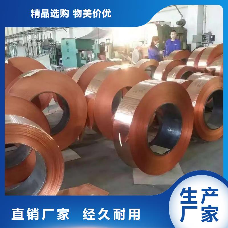 铝排优势
