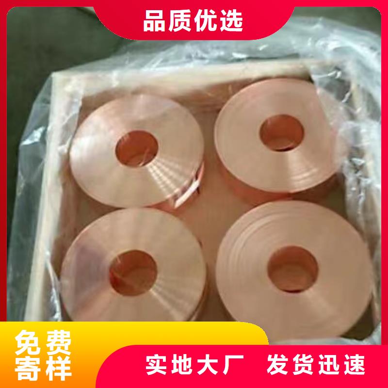 铝排使用寿命长久