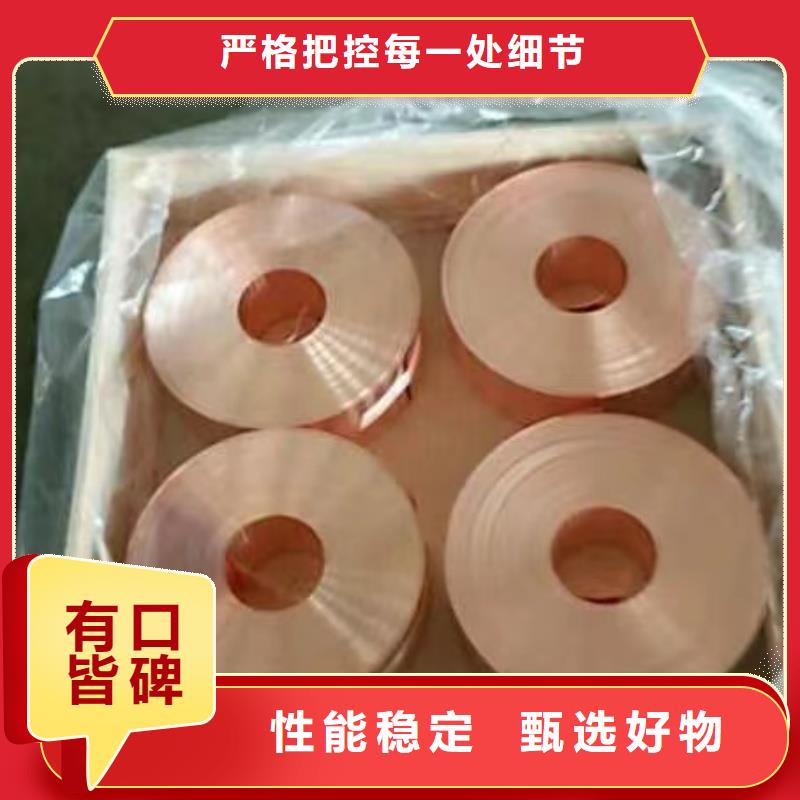 铝排客户信赖的厂家