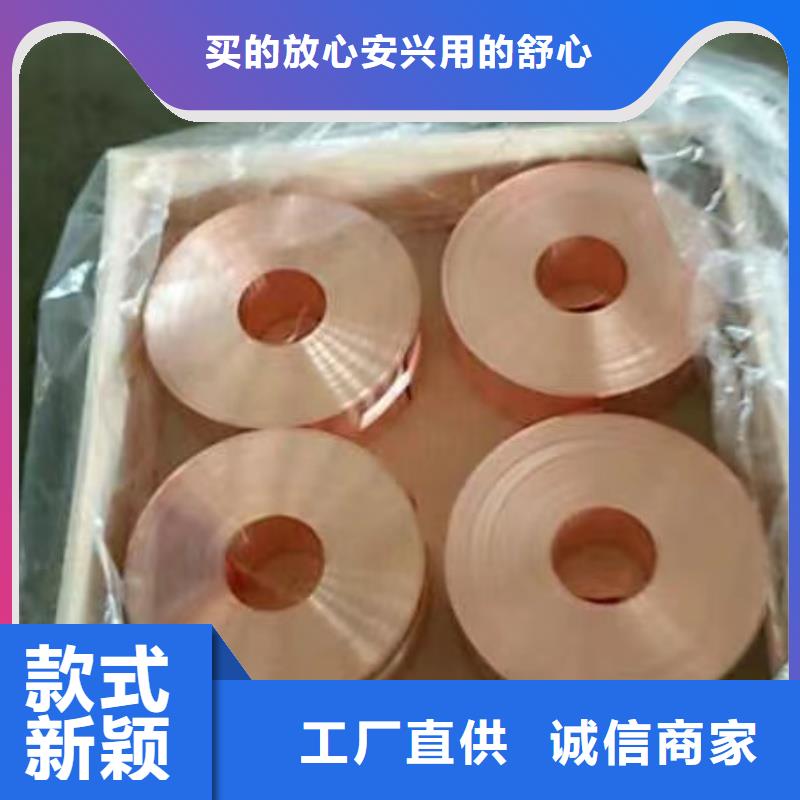 铝排品质保障价格合理