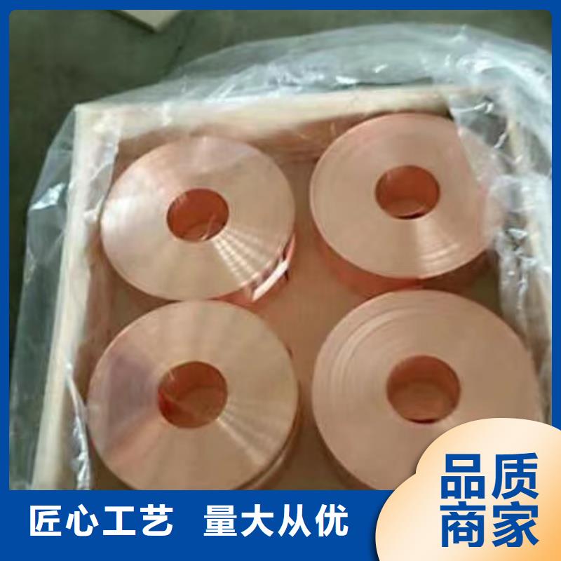铝排库存齐全厂家直供