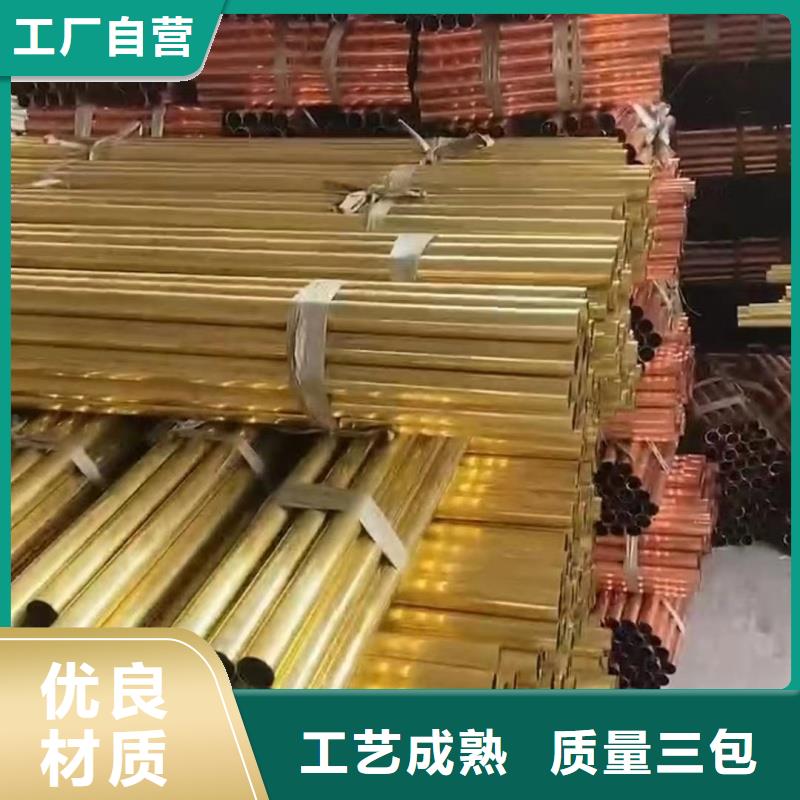 铝排打造好品质