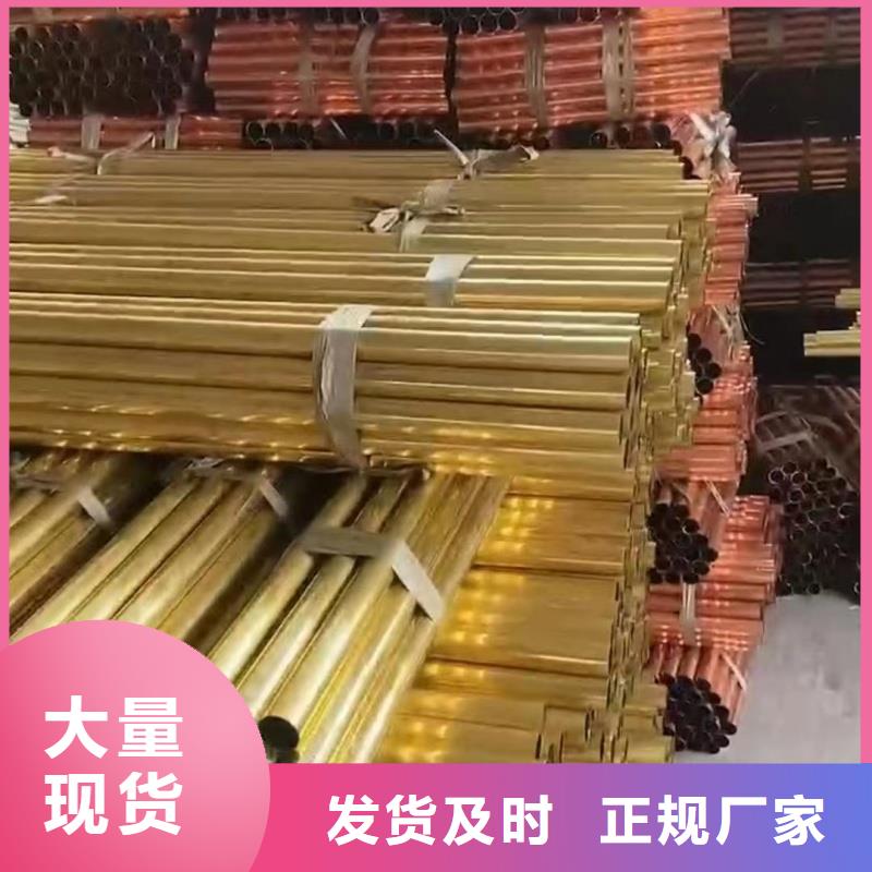 铝排商家直供