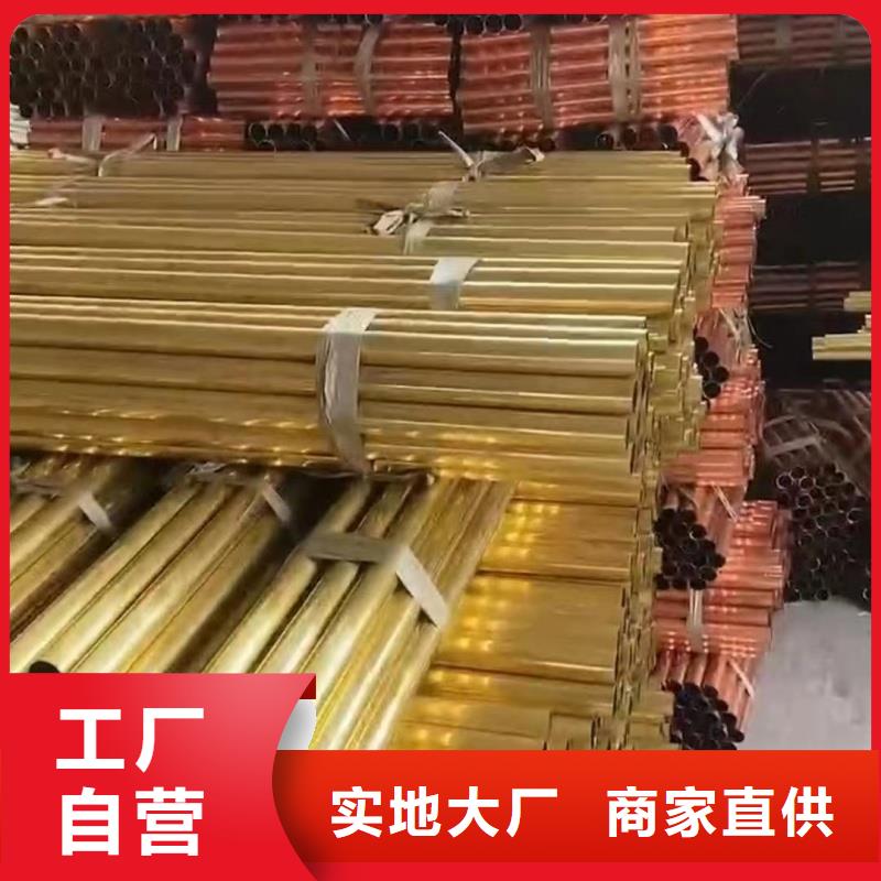 铝排好货直供