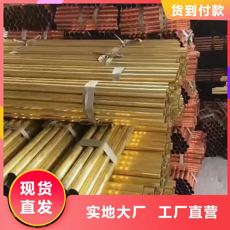 铝排甄选好物