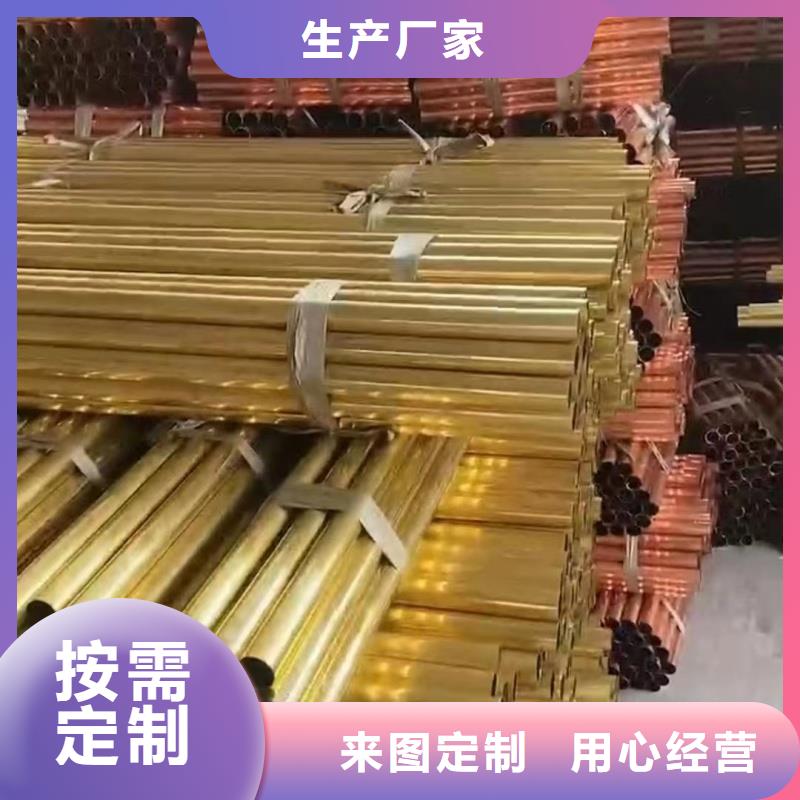 铝排用品质赢得客户信赖