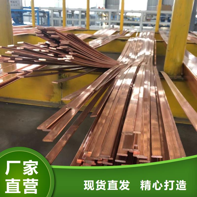 铝排老客户钟爱