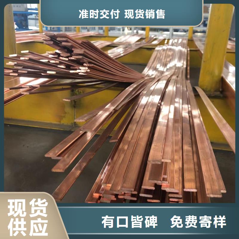 铝排专注生产制造多年
