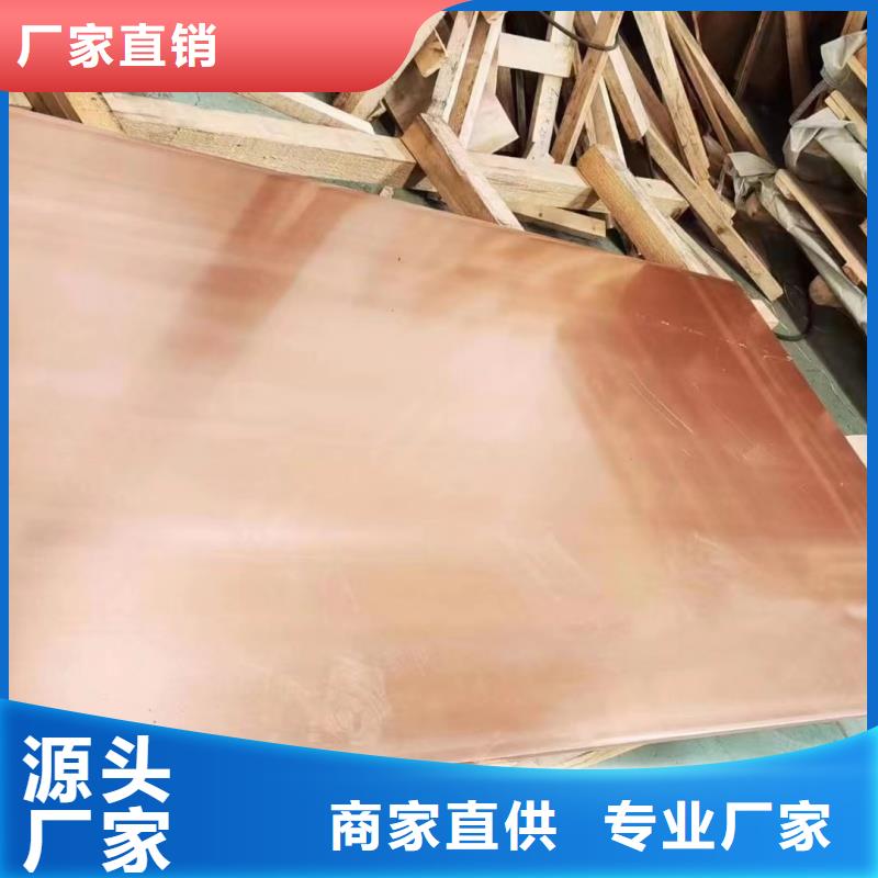 铝排海量货源