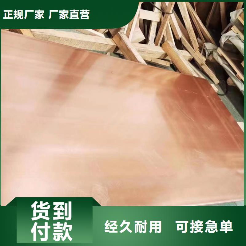 铝排甄选好厂家