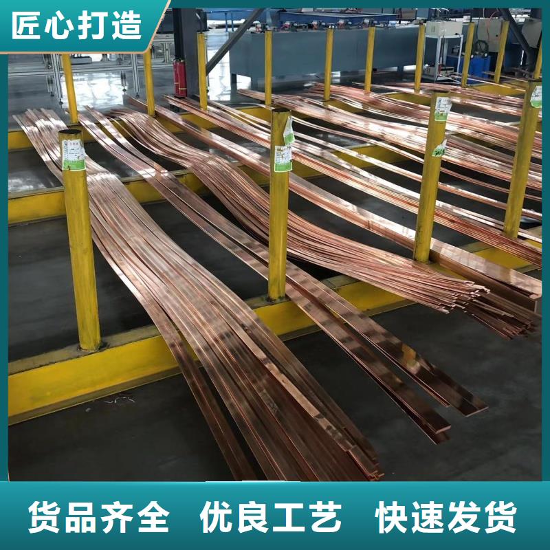 铝排工厂直销