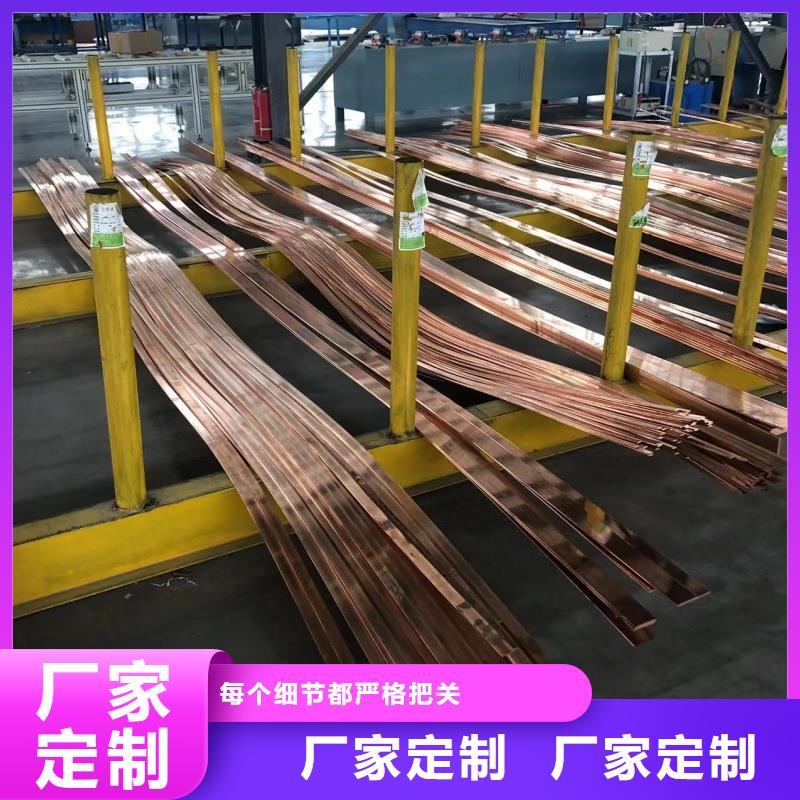 铝排一周内发货