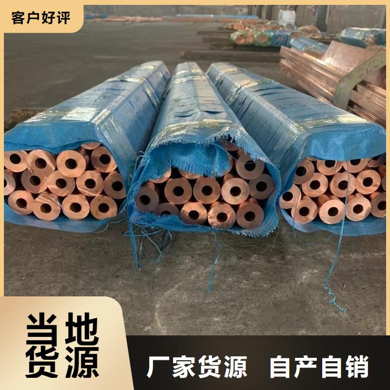 铝排诚信商家