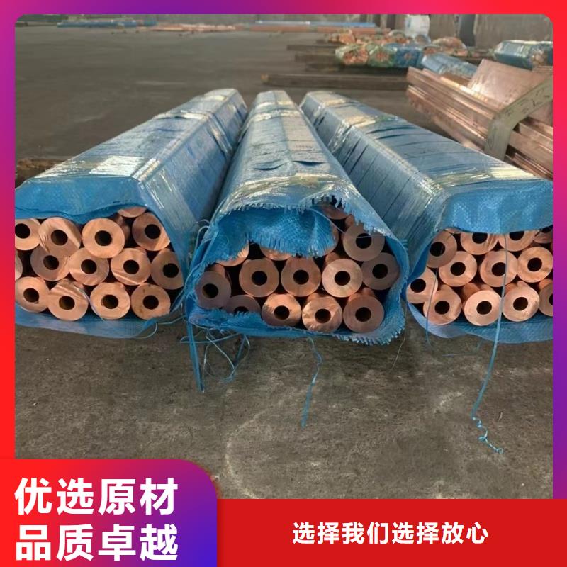 铝排优势