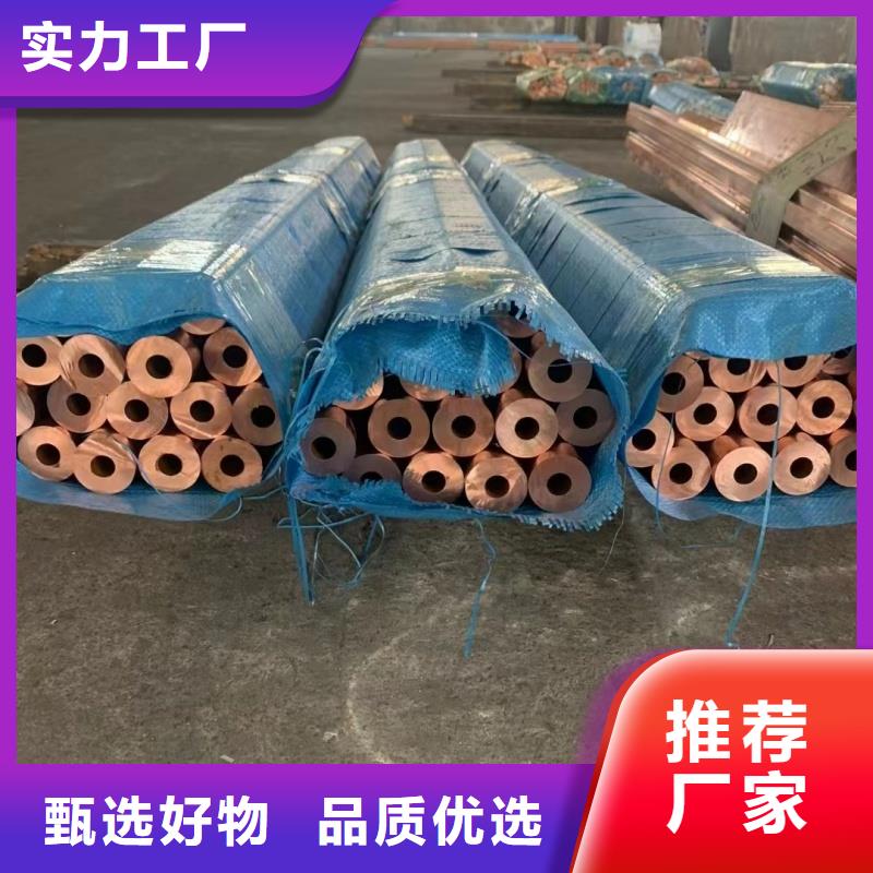 铝排实体厂家支持定制