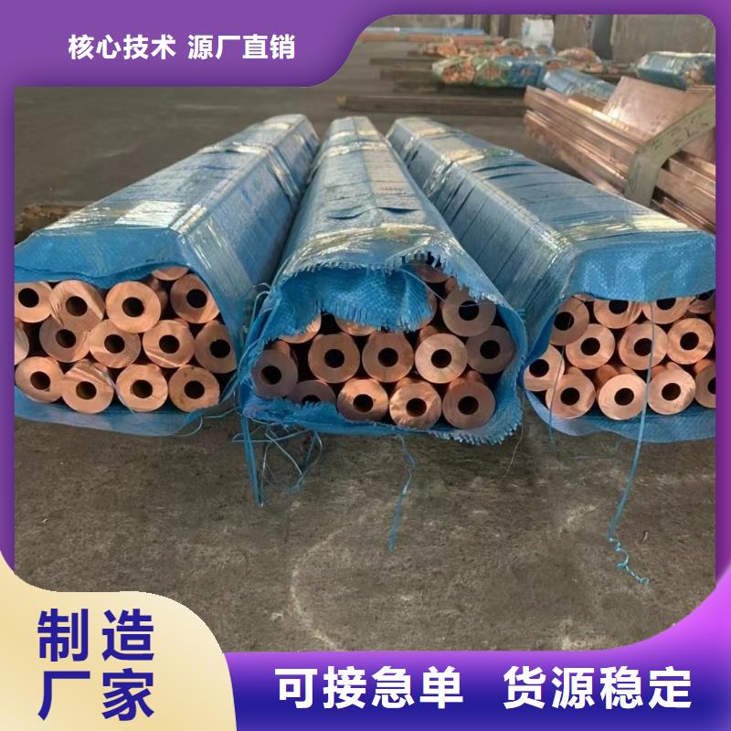 铝排厂家实力大