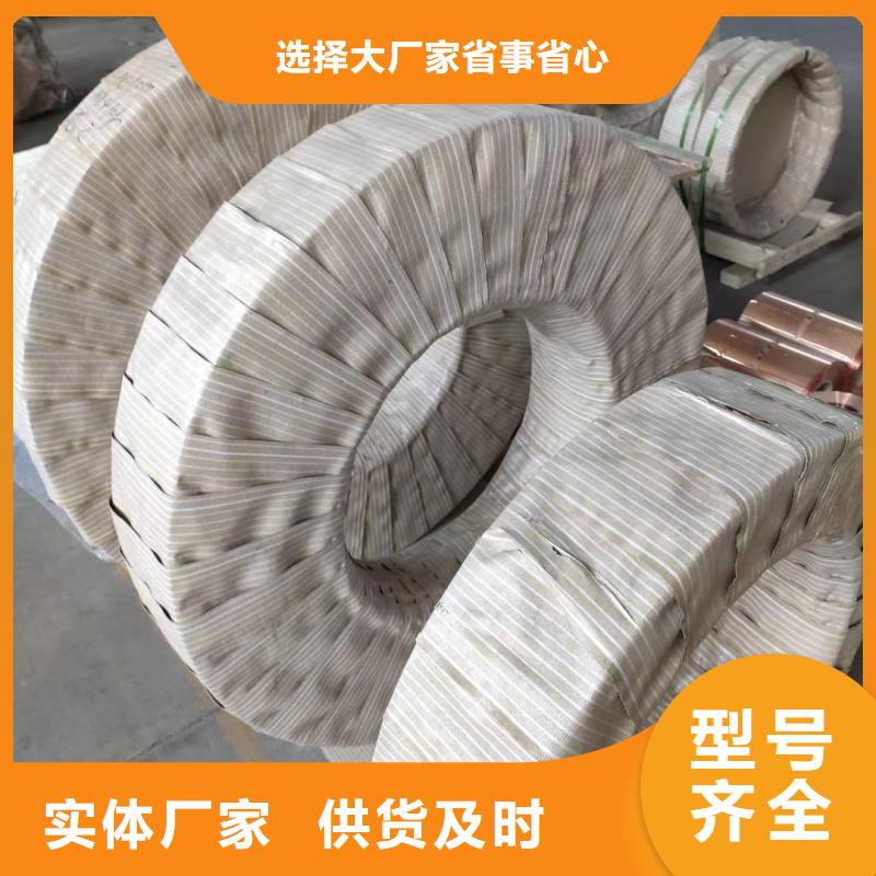 铝排支持批发零售