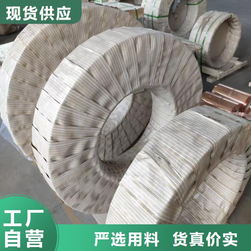 铝排工期短发货快