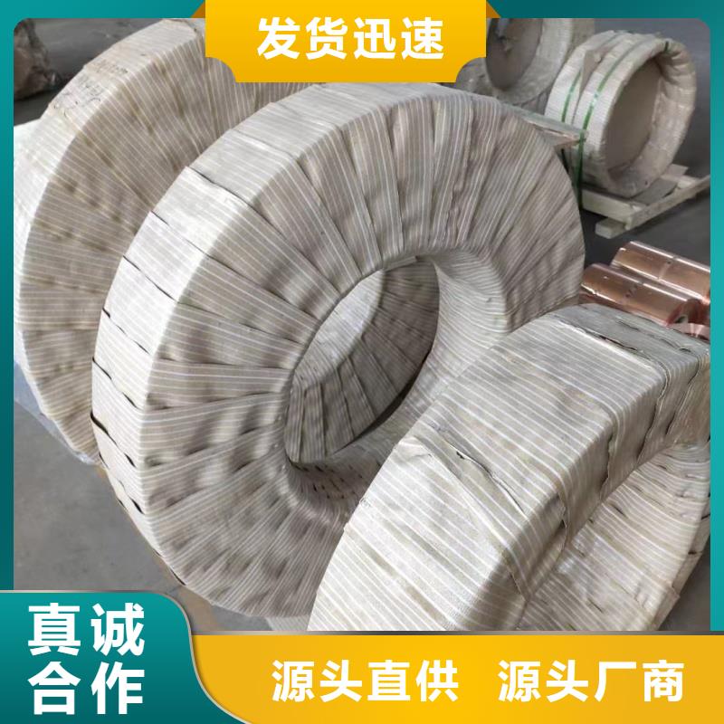 铝排工期短发货快