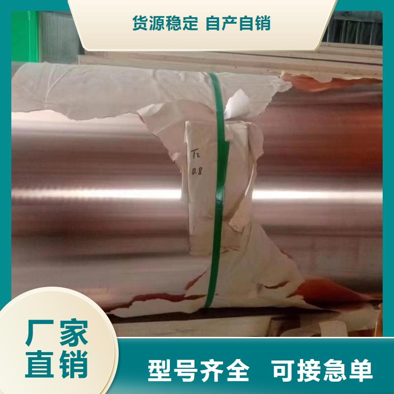 铝排工厂价格