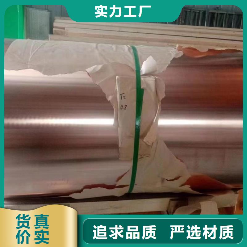 铝排出货快