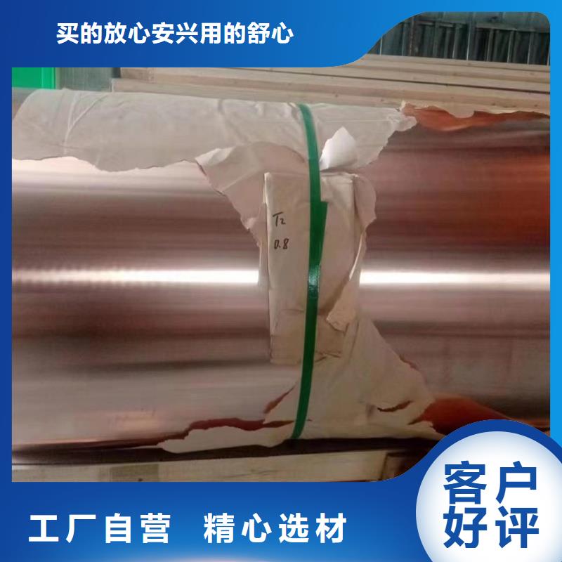 铝排产品实拍