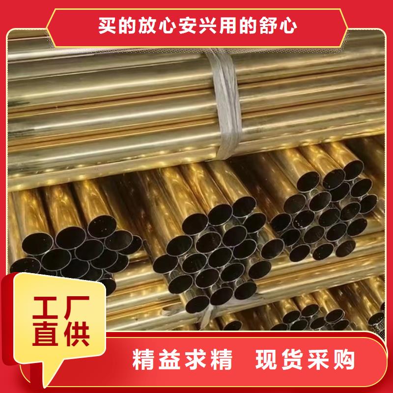 铝排重信誉厂家