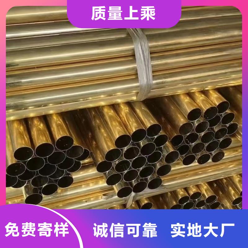 铝排一周内发货