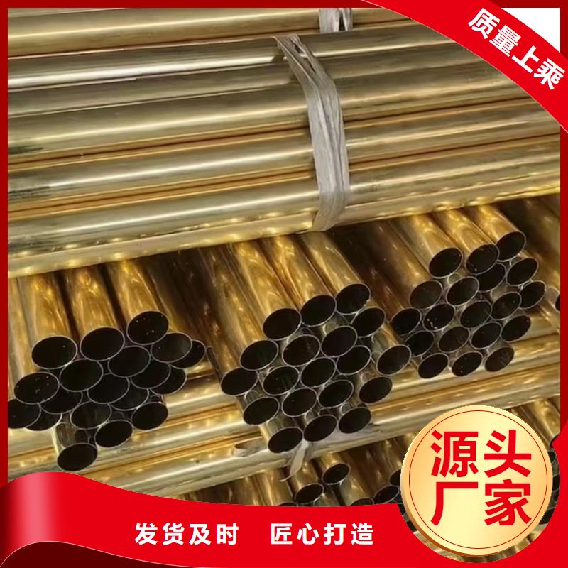 铝排使用寿命长久