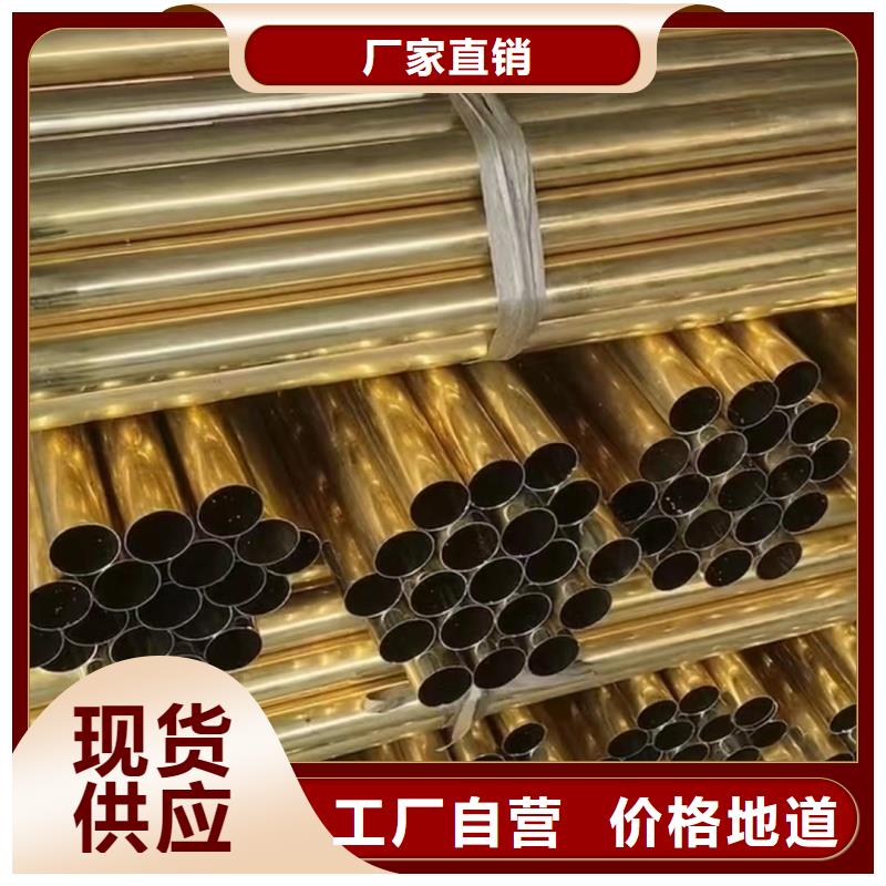 铝排多种规格可选