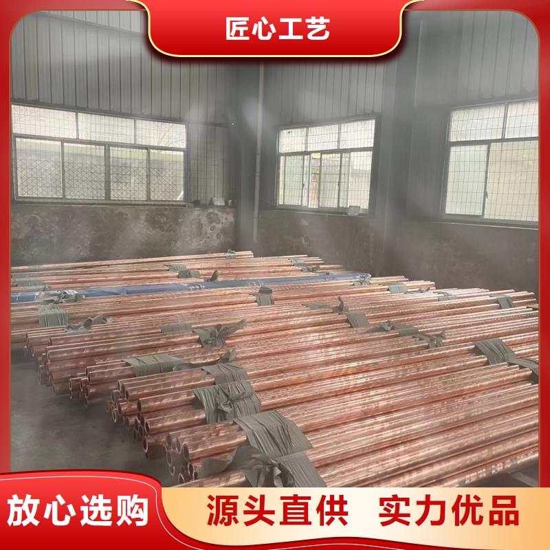 铝排源厂直销