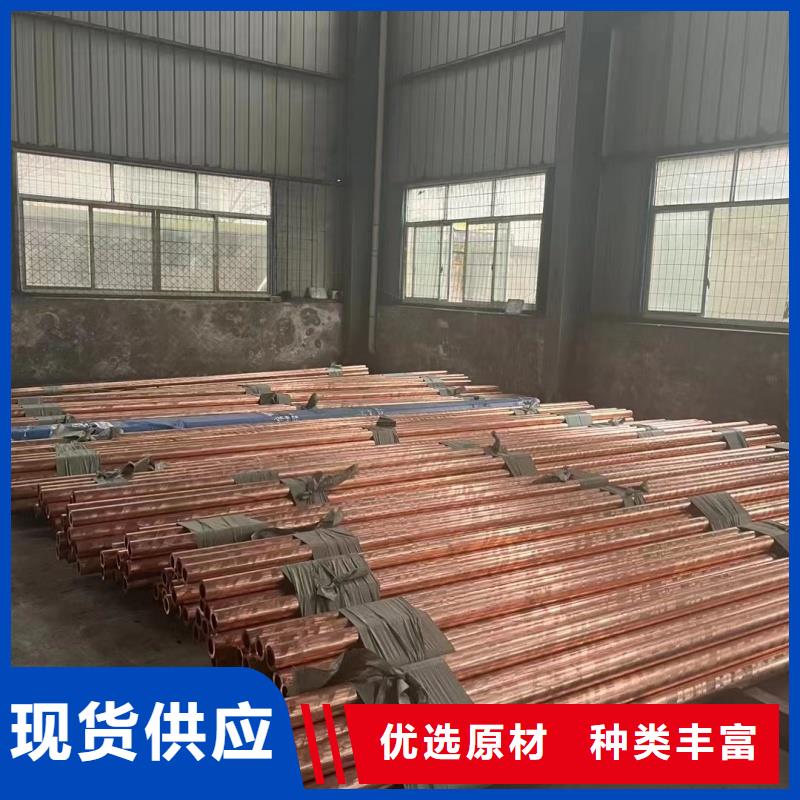 铝排好品质用的放心