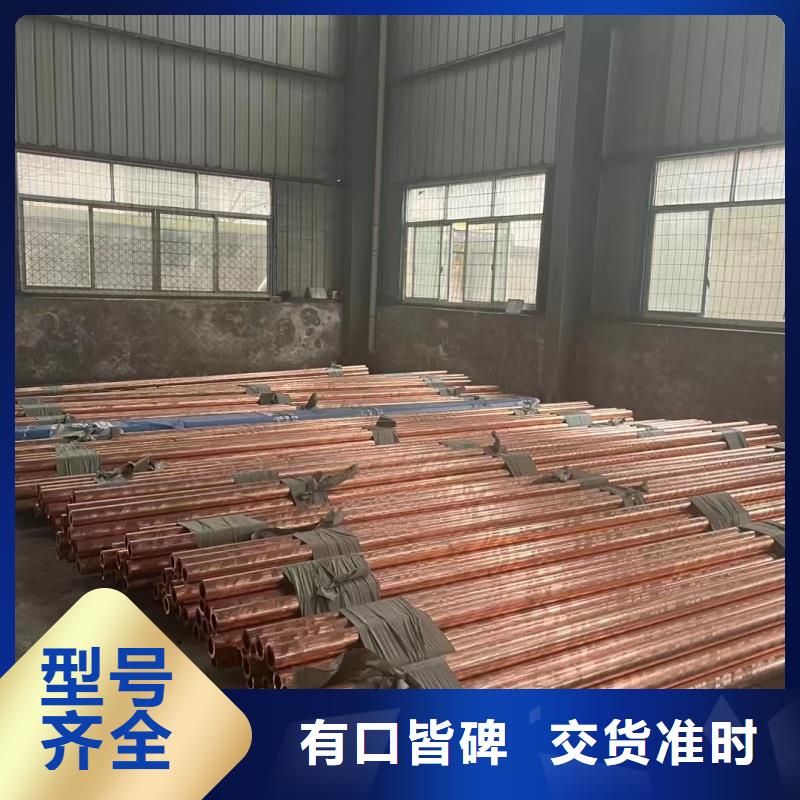 铝排客户信赖的厂家