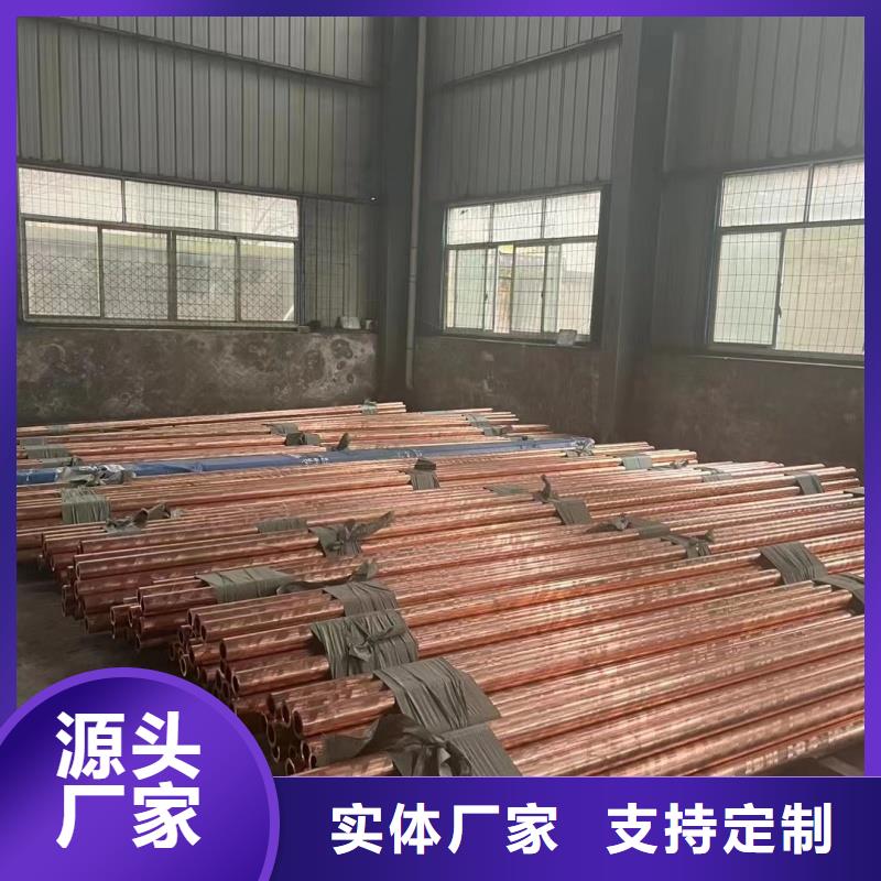 铝排商家直供
