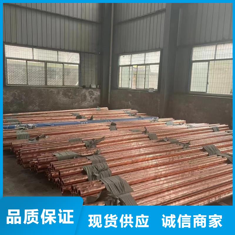 铝排闪电发货