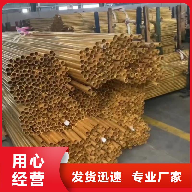 铝排行业优选