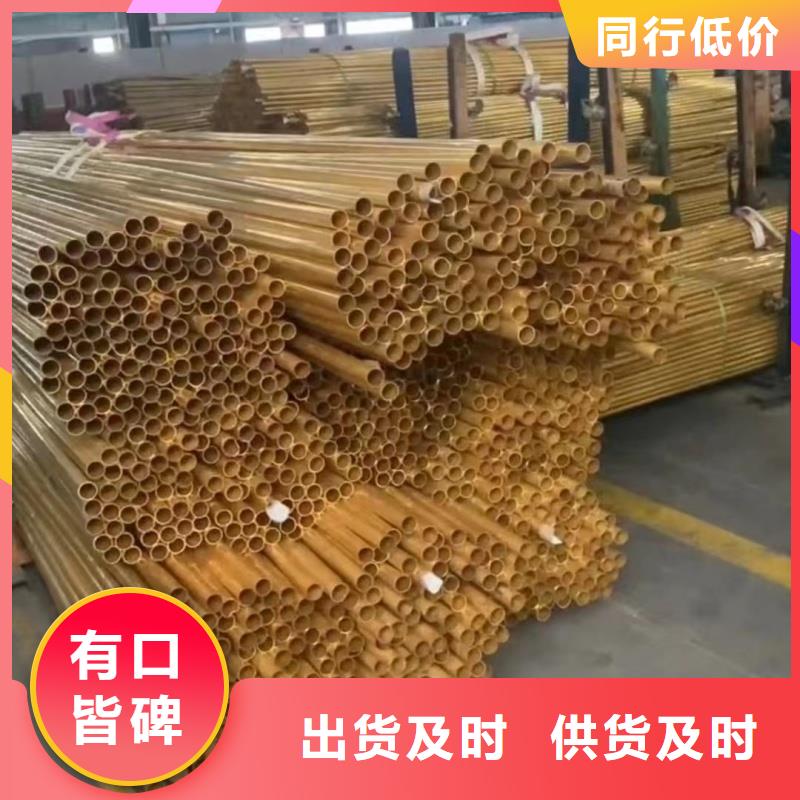 铝排随心所欲定制