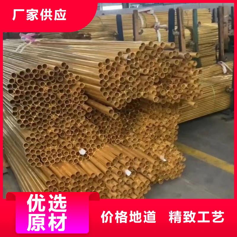 铝排闪电发货