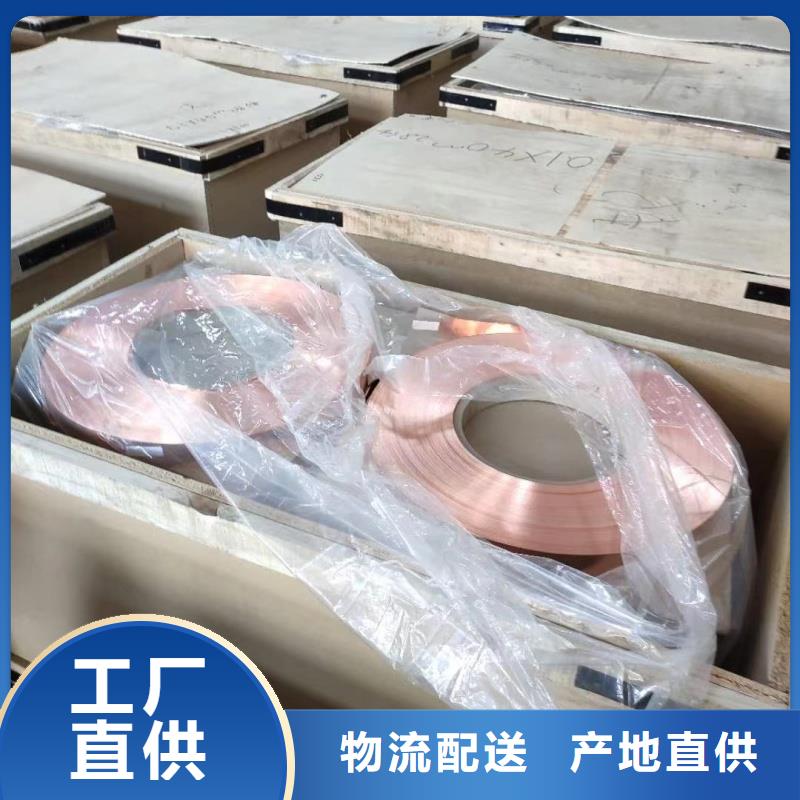 铝排研发生产销售