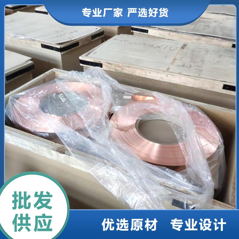 铝排详细参数