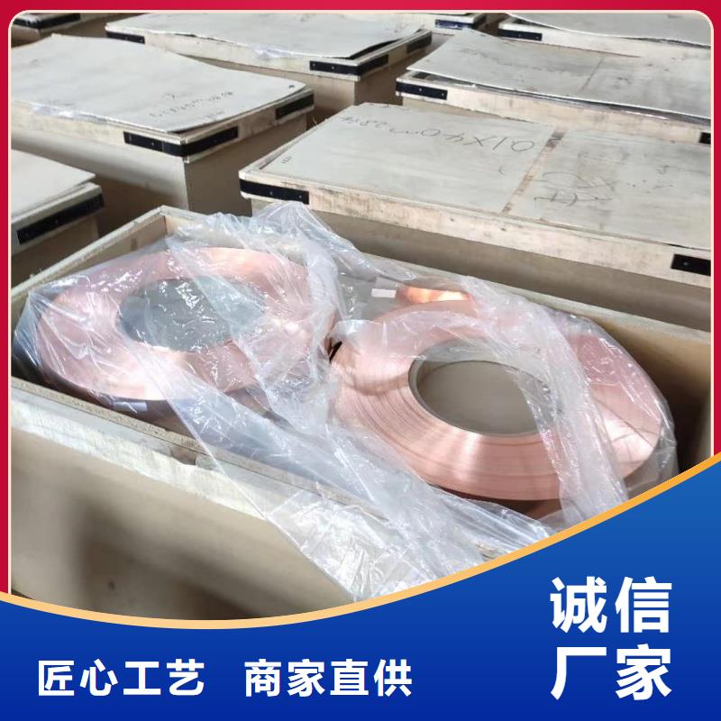 铝排库存齐全厂家直供