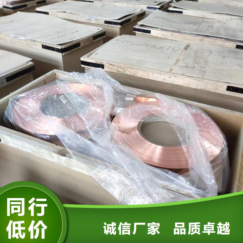 铝排自有生产工厂