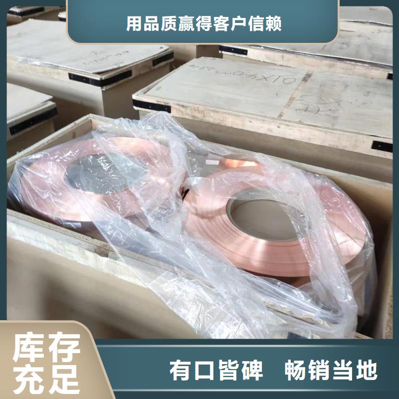 铝排专注生产制造多年