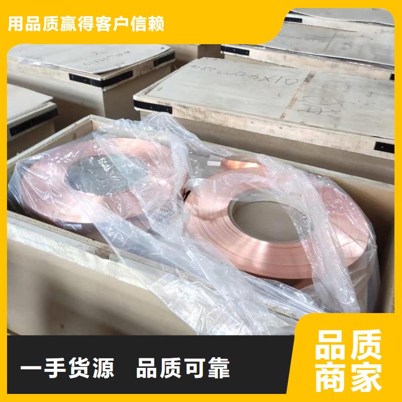 铝排生产经验丰富