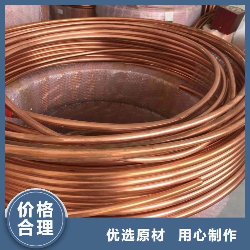 铝排好厂家有担当