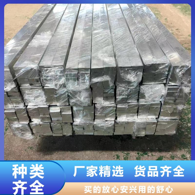 铝排优质货源