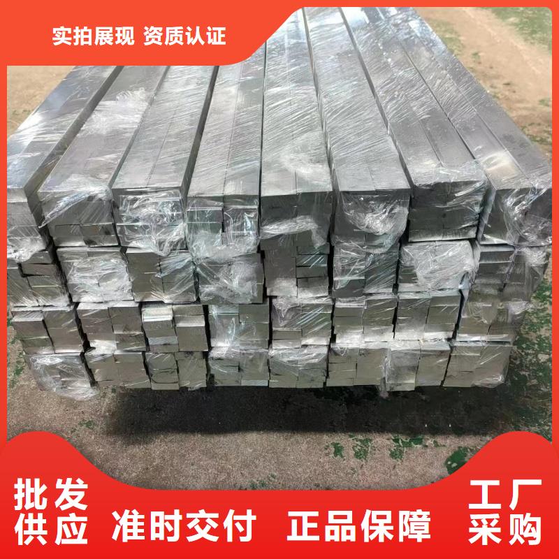 铝排做工精细
