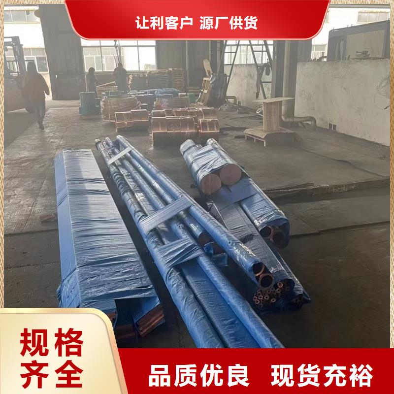 6063合金铝排货源充足